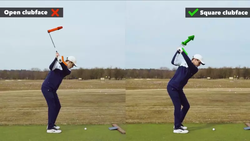 comparison good vs bad swing